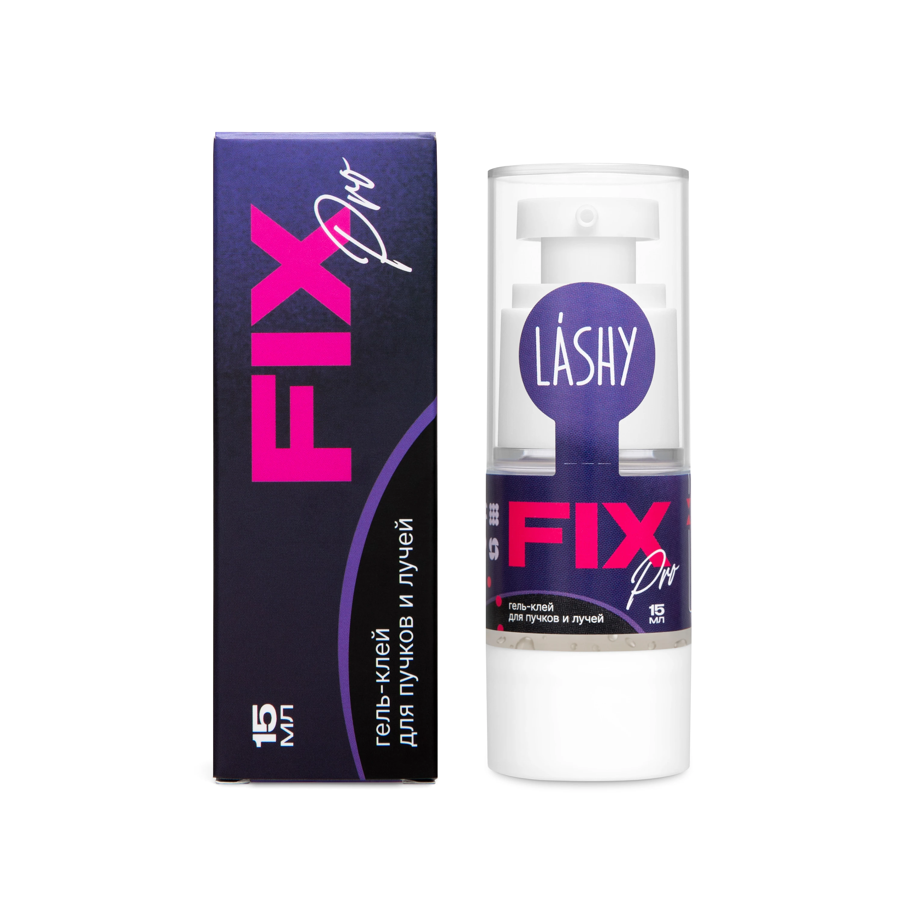LASHY Гель-клей для пучков и лучей "FIX PRO", 15 мл