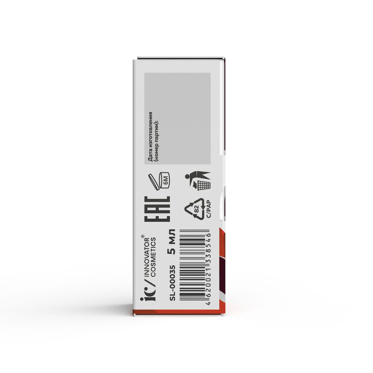 Innovator Cosmetics Состав для ламинирования ресниц и бровей №2 Volume Fixer, 5 мл