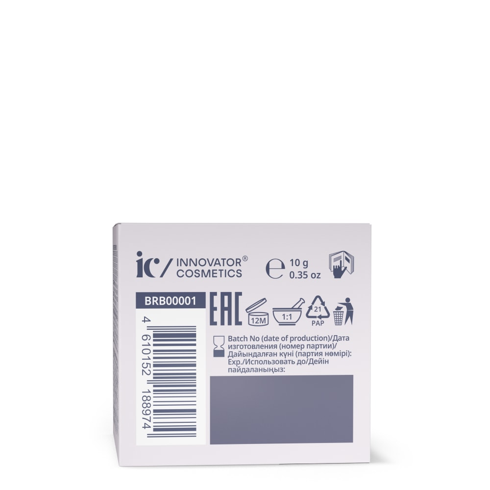 Bronsun Пудра для осветления бровей, 10 г