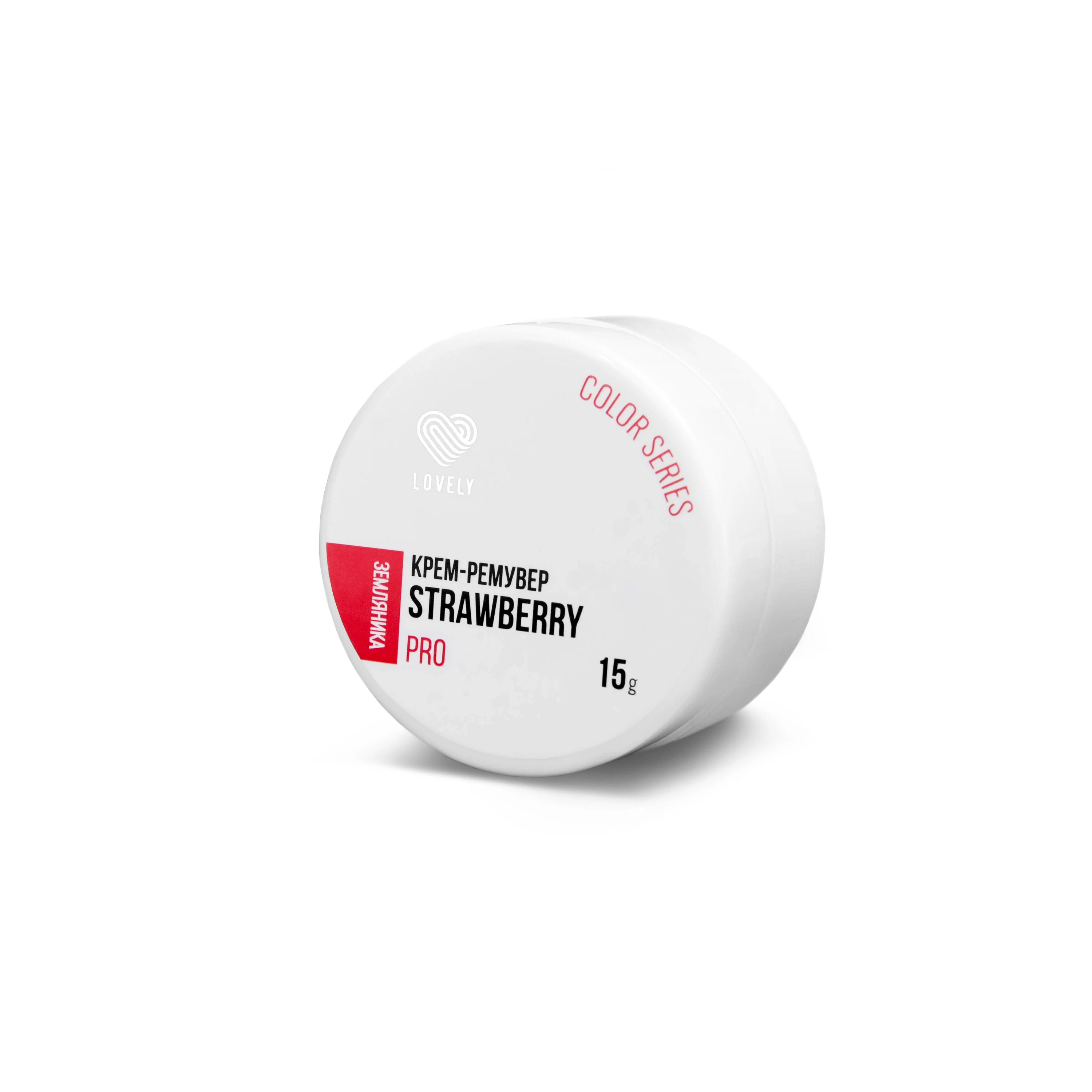 Lovely Крем ремувер Strawberry с ароматом земляники, 15 г