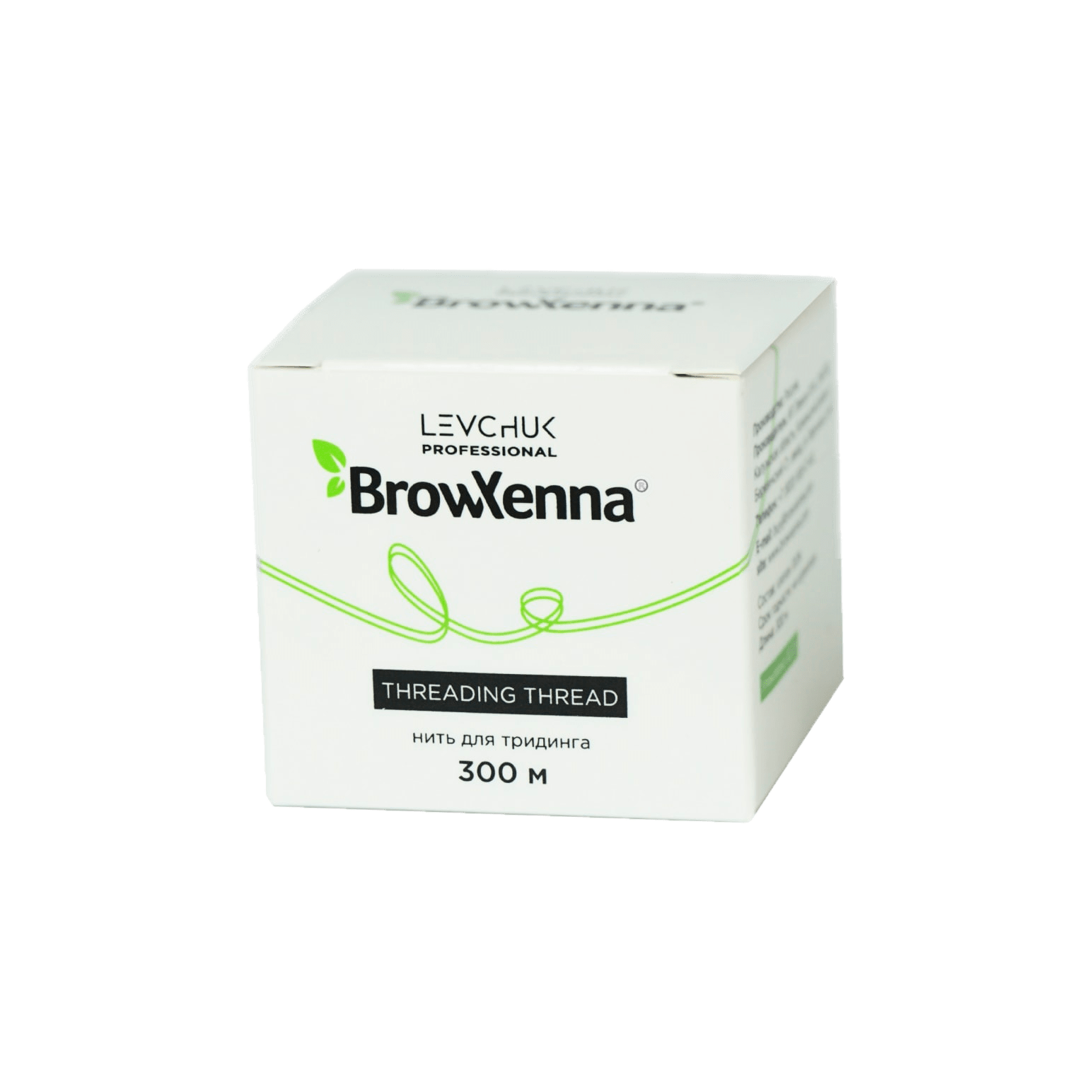 BrowXenna нить для тридинга