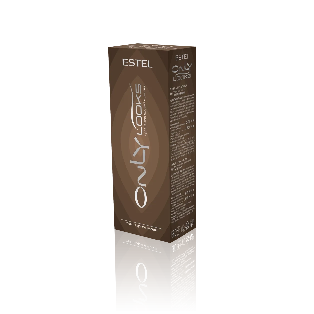 Estel Краска для бровей и ресниц ONLY looks, 50/30 мл