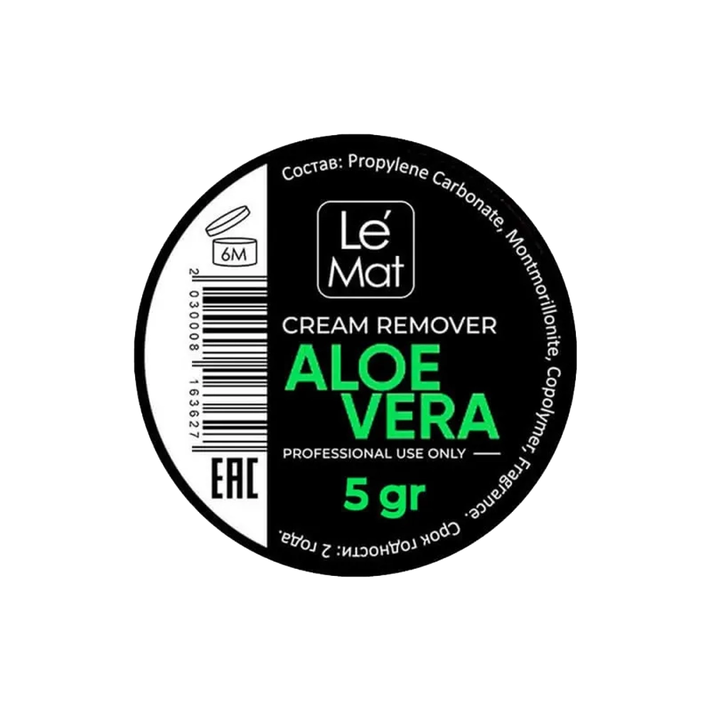 Le Maitre Ремувер кремовый Aloe vera 5 г