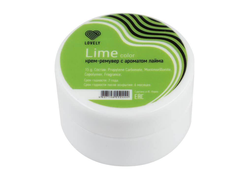 Lovely Крем ремувер Color с ароматом лайма, 15 г
