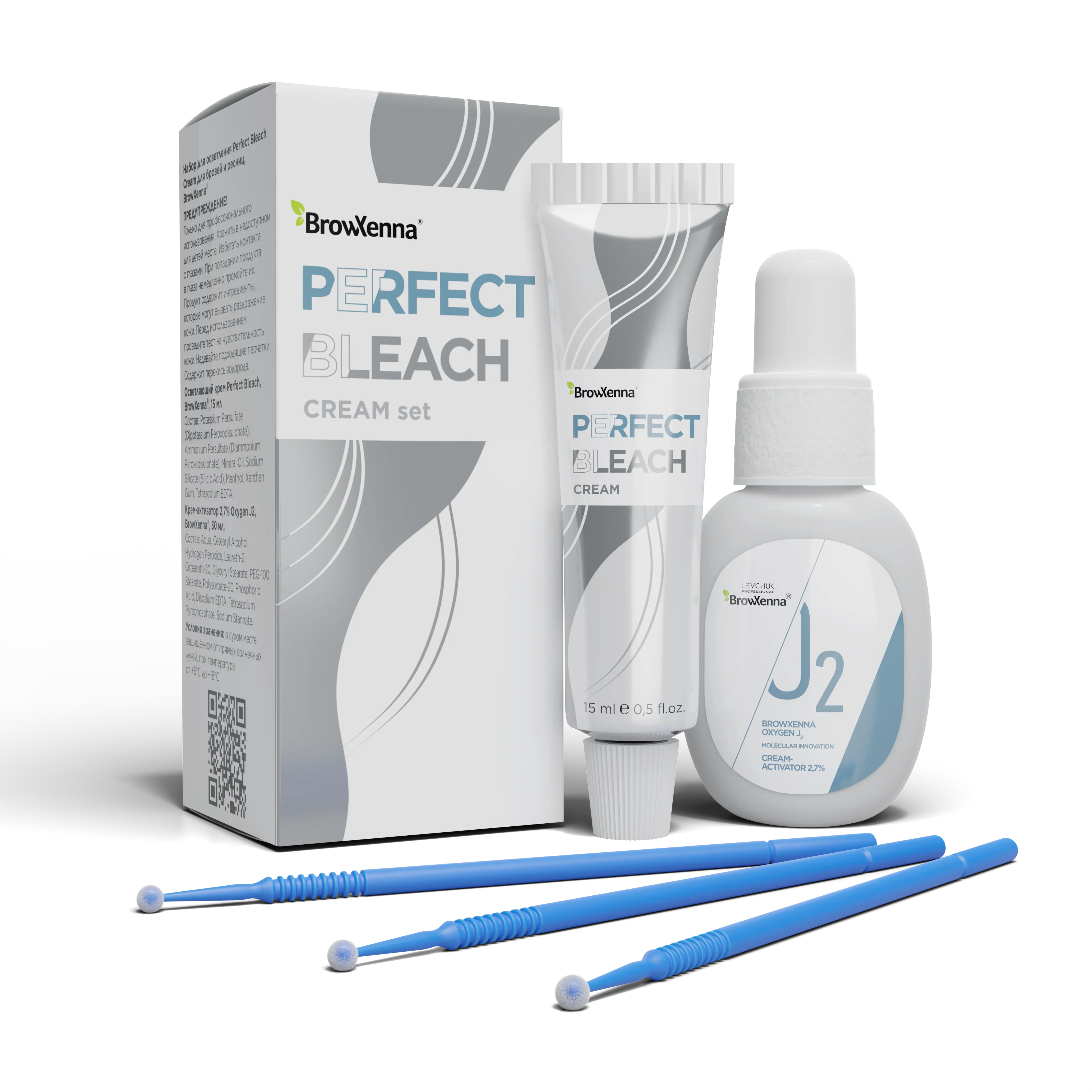 BrowXenna Профессиональный набор средств для осветления волосков Perfect Bleach