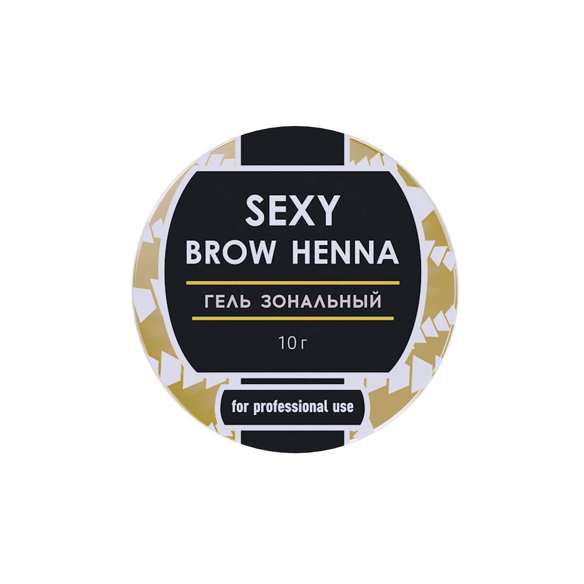 Innovator Cosmetics Гель зональный Sexy Brow Henna, 10 г