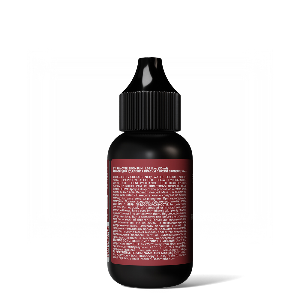 Bronsun Ремувер для удаления краски с кожи, 30 мл