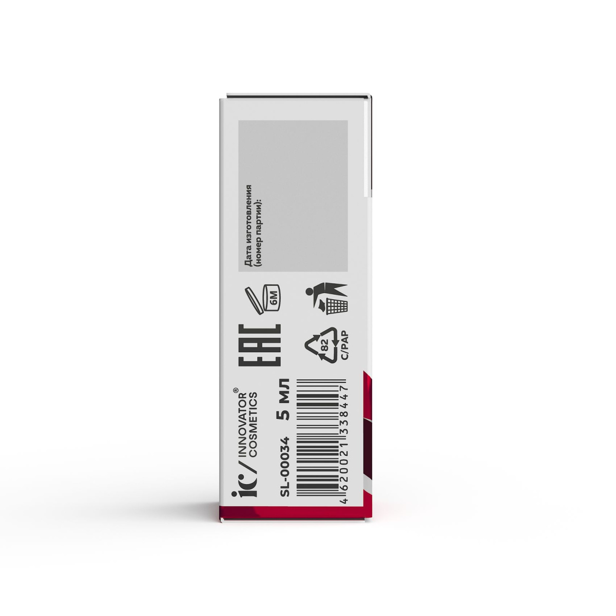 Innovator Cosmetics Состав для ламинирования ресниц и бровей №1 Volume Lift, 5 мл