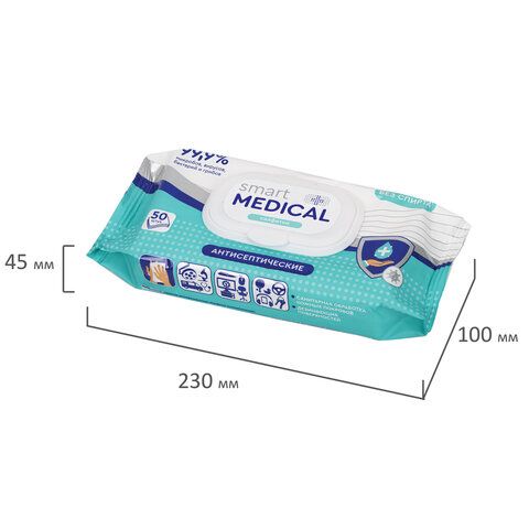 SMART MEDICAL Дезинфицирующие салфетки спиртовые крышка-клапан (50шт.)