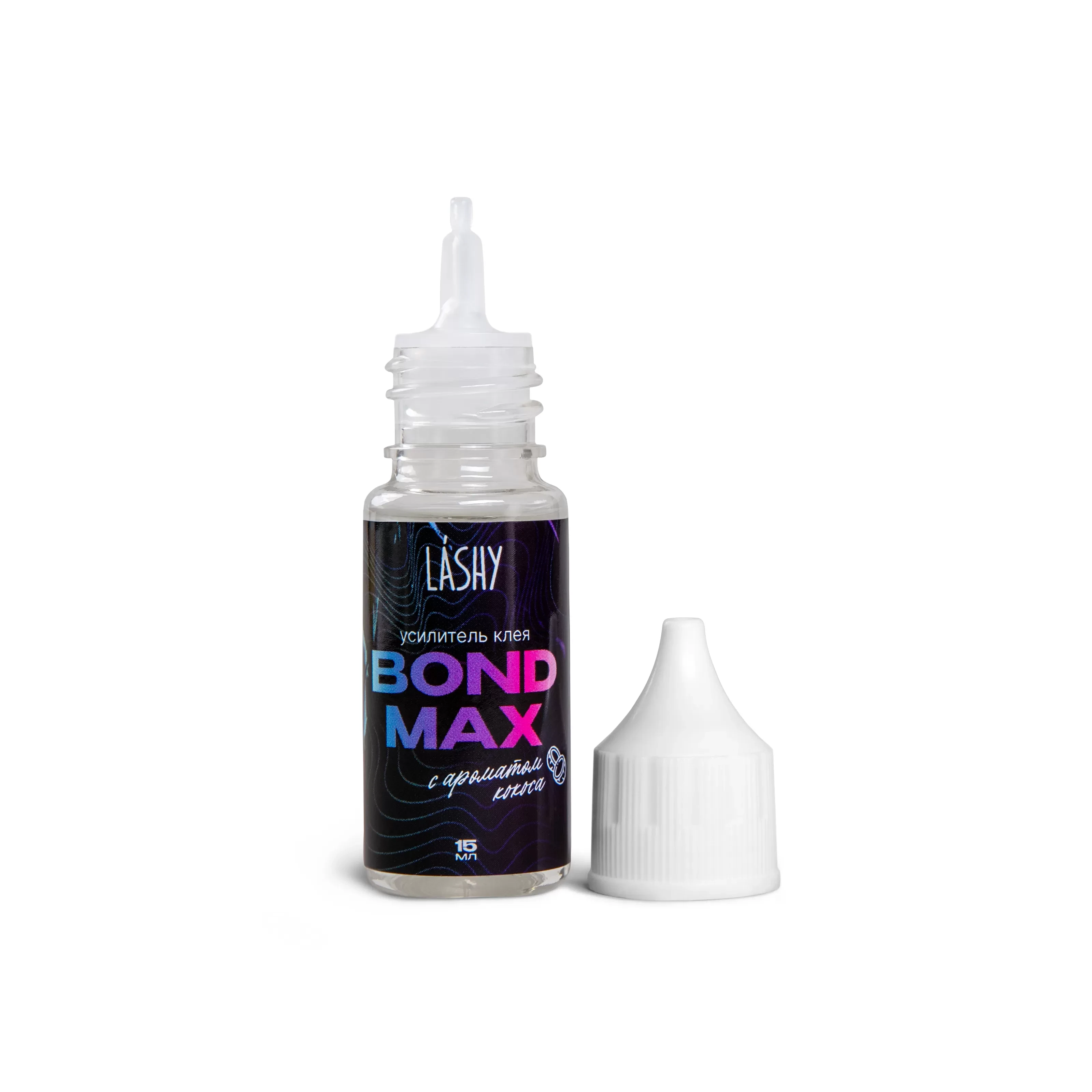 LASHY  Усилитель клея "BOND MAX" с ароматом кокоса, 15 мл