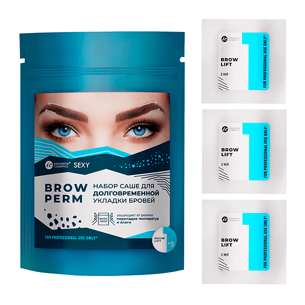 Innovator Cosmetics Набор №1 Brow Lift для долговременной укладки бровей Sexy Brow Perm, 3 x 2мл