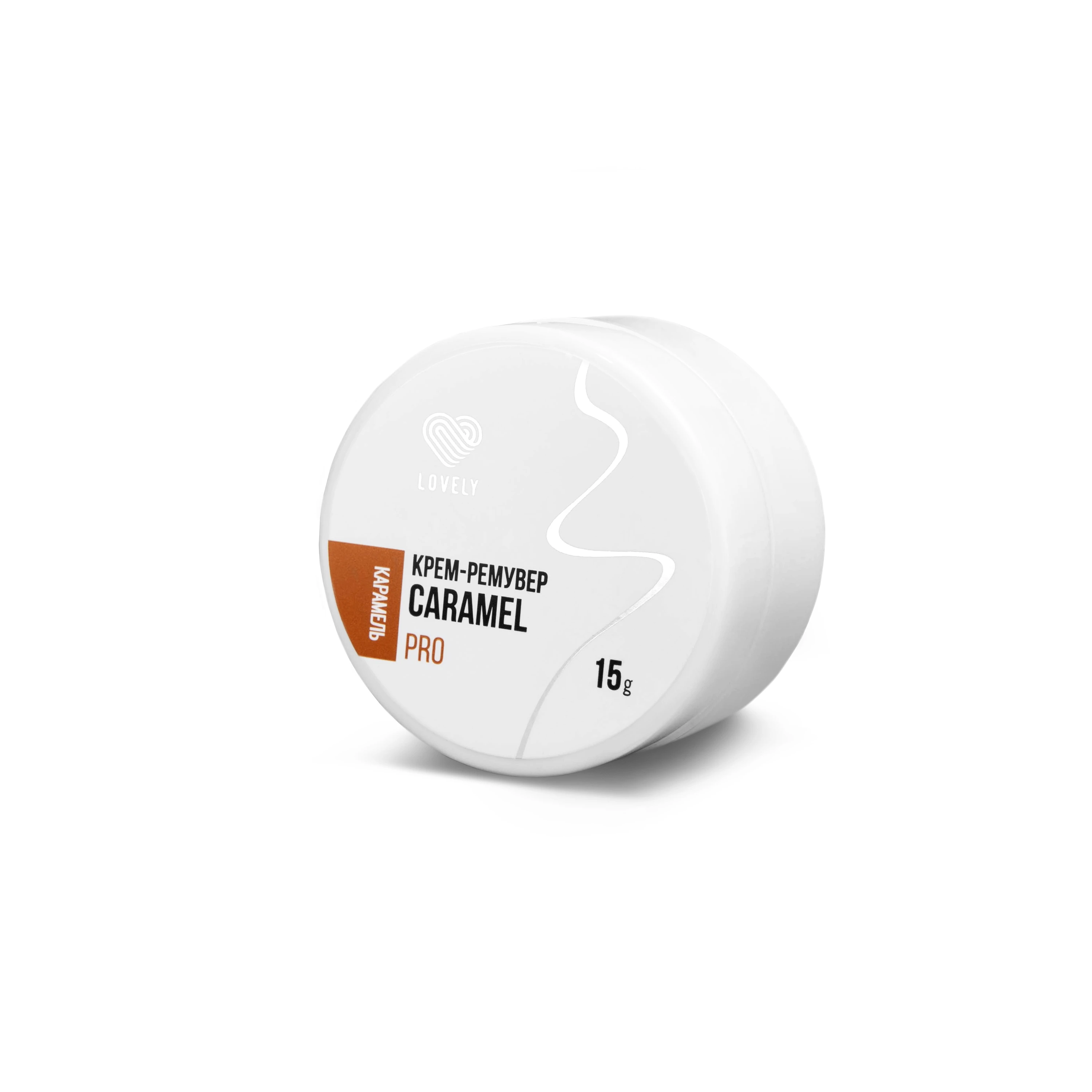 Lovely Крем ремувер Caramel, 15 г