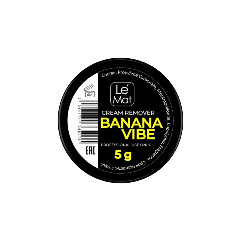Le Maitre Ремувер кремовый Banana vibe 5 г