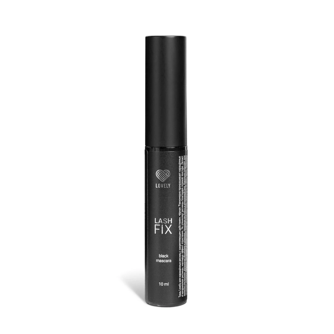 LOVELY Тушь черная "Lash fix" для наращенных ресниц, 10ml