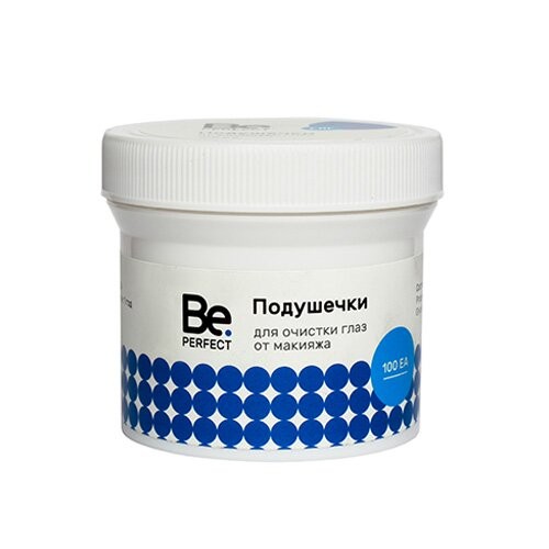 Be Perfect Подушечки для очистки глаз от макияжа, 100 шт