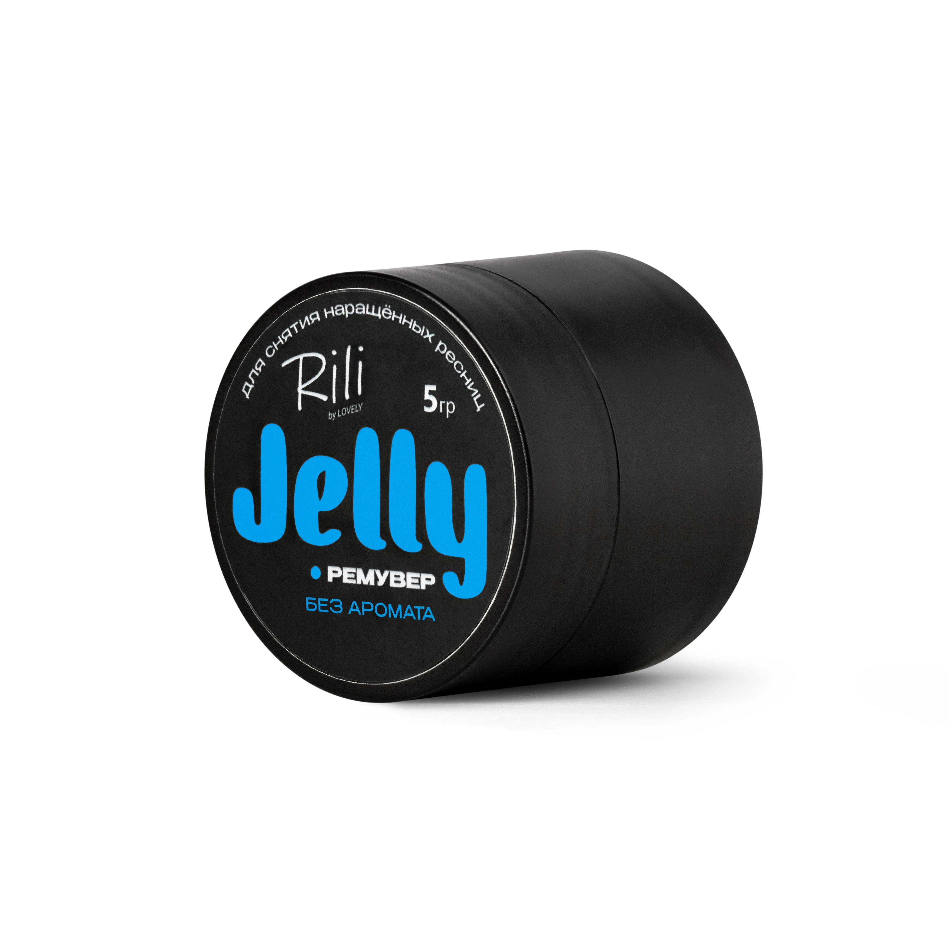 Rili Ремувер jelly без аромата, 5 г