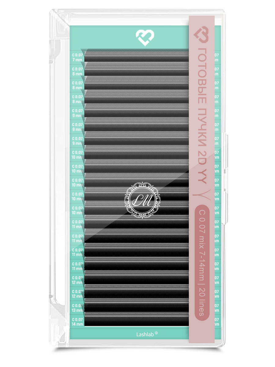 LashLab 2D YY пучки черные - 20 линий (C, 0,07, 7-14)