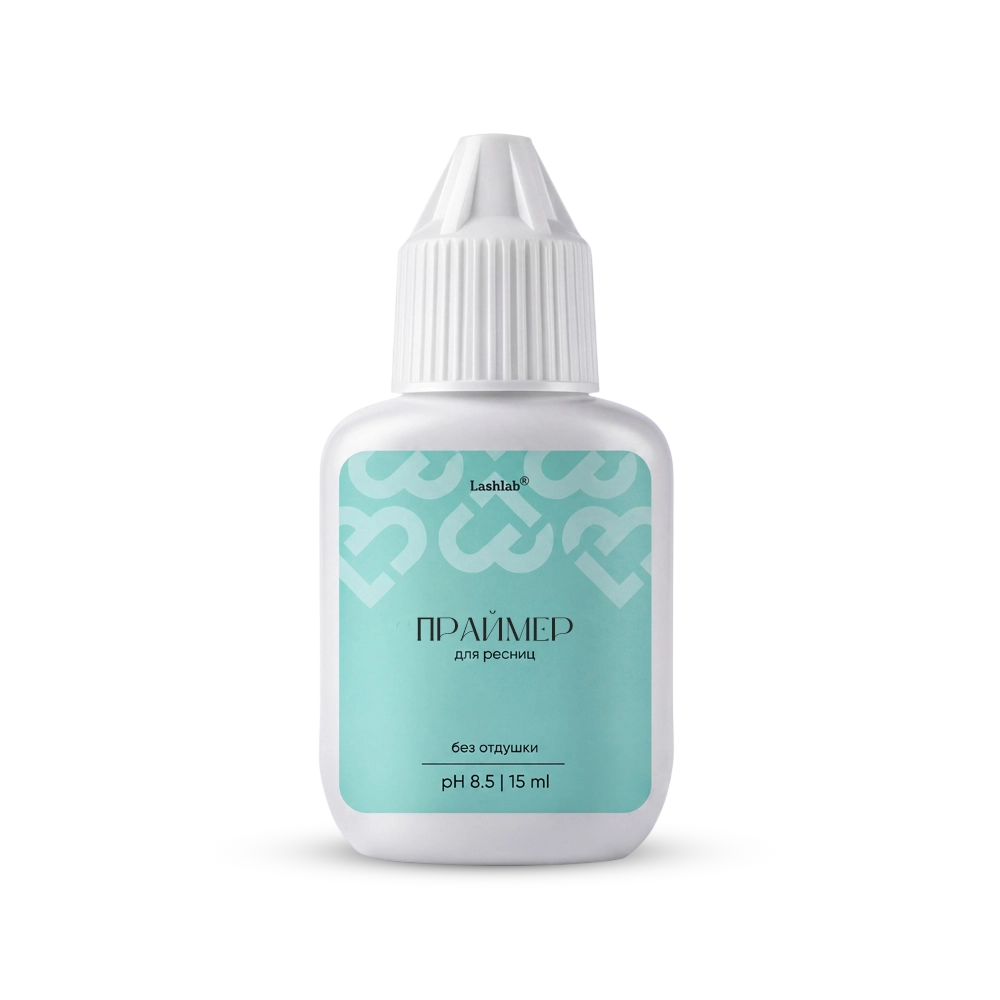 Lashlab праймер (без отдушки), 15мл