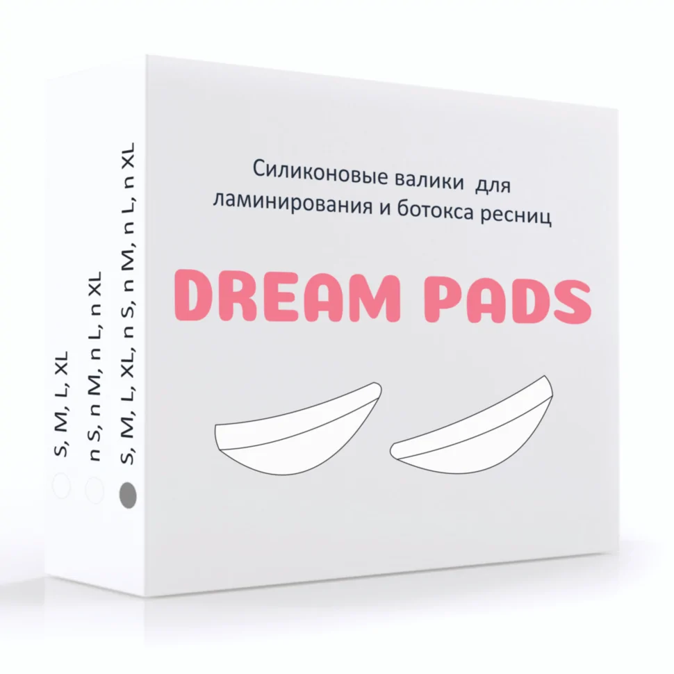 Ellami Dream pads Силиконовые валики для ламинирования ресниц (S, M, L, XL) + (n S, n M, n L, n XL) (8 пар)