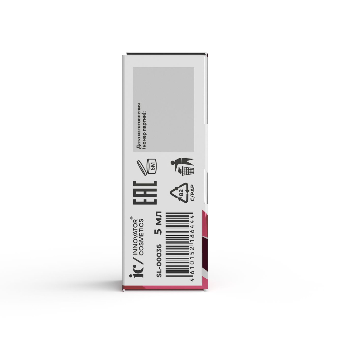 Innovator Cosmetics Состав для ламинирования ресниц и бровей №3 Silk Essence, 5 мл