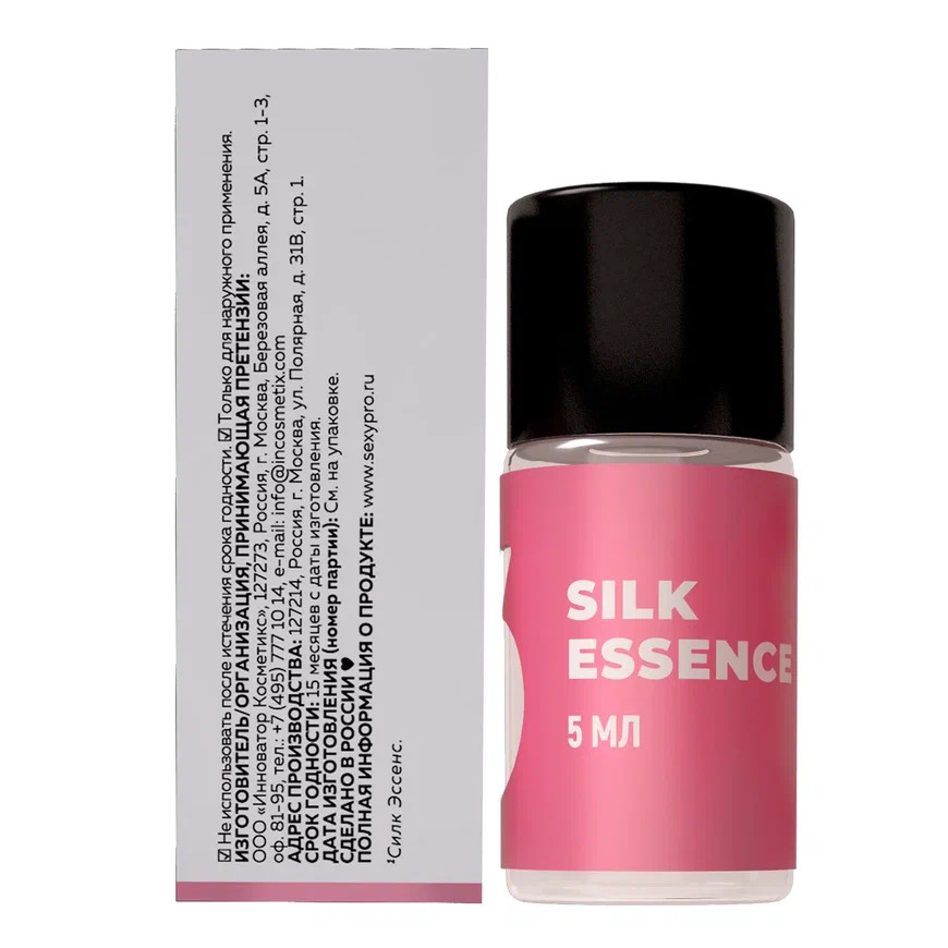 Innovator Cosmetics Состав для ламинирования ресниц и бровей №3 Silk Essence, 5 мл