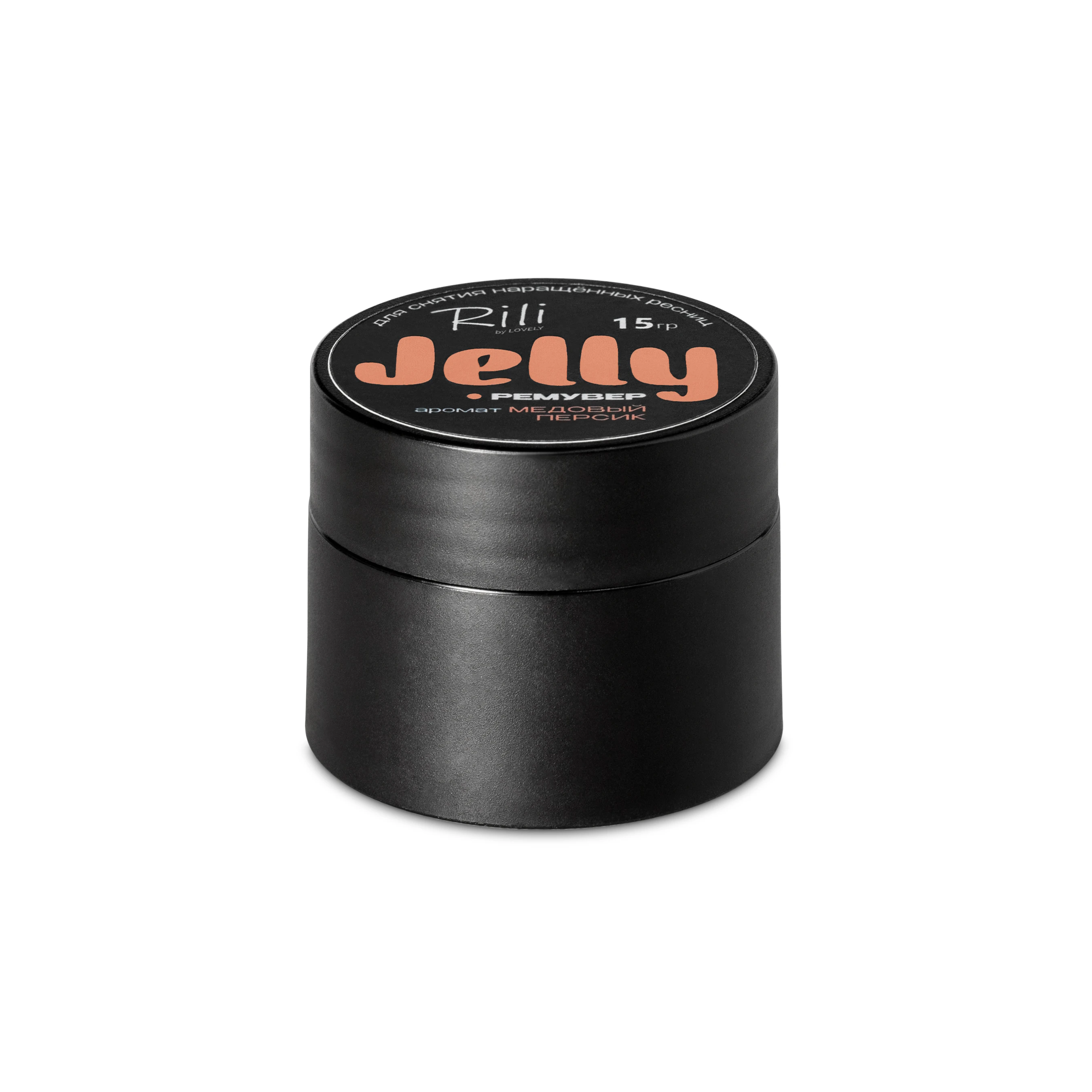 Rili Ремувер jelly аромат медовый персик, 15 г