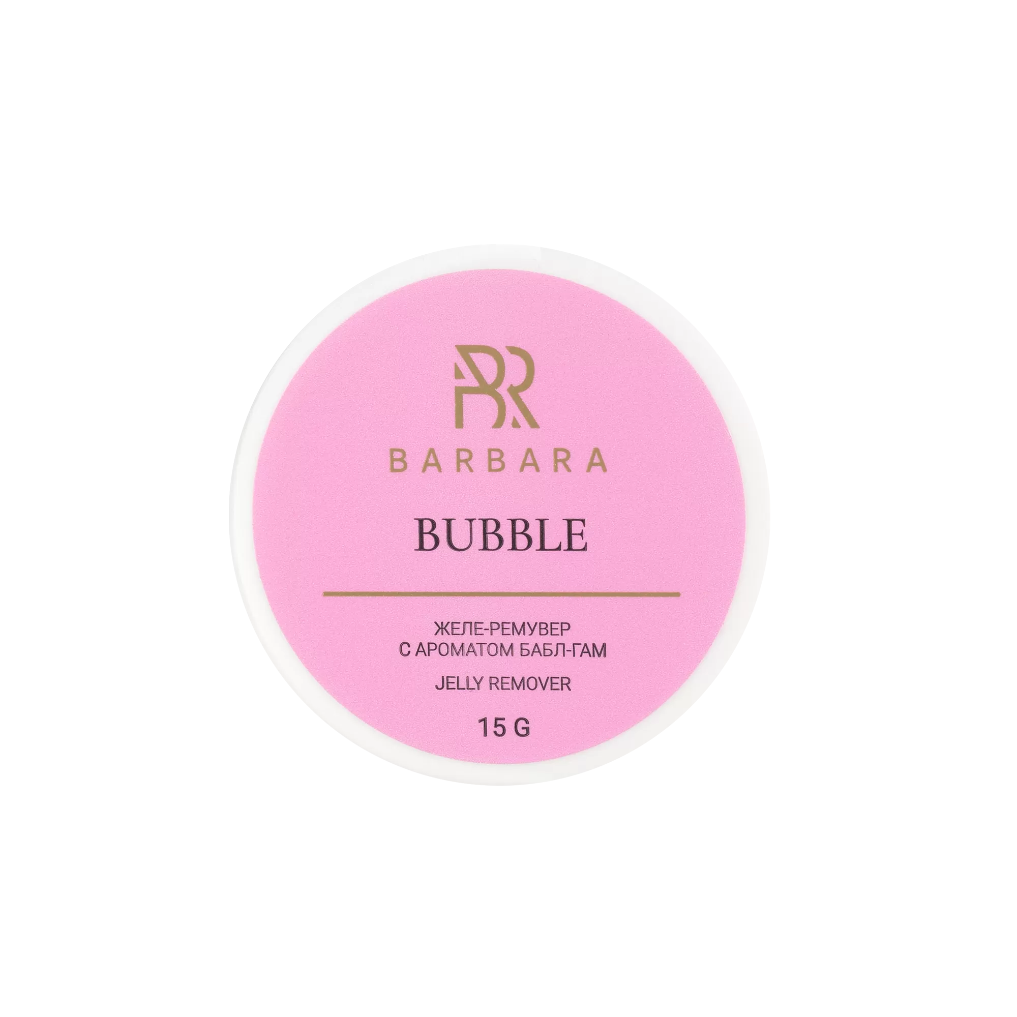 Barbara Желе-ремувер BUBBLE для снятия ресниц, 15 г