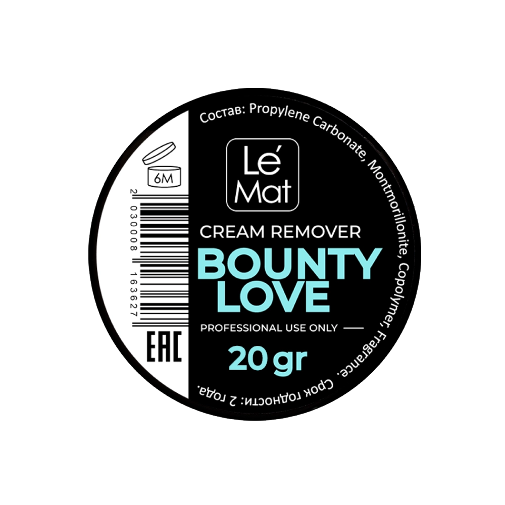 Le Maitre Ремувер кремовый Bounty love, 20 г