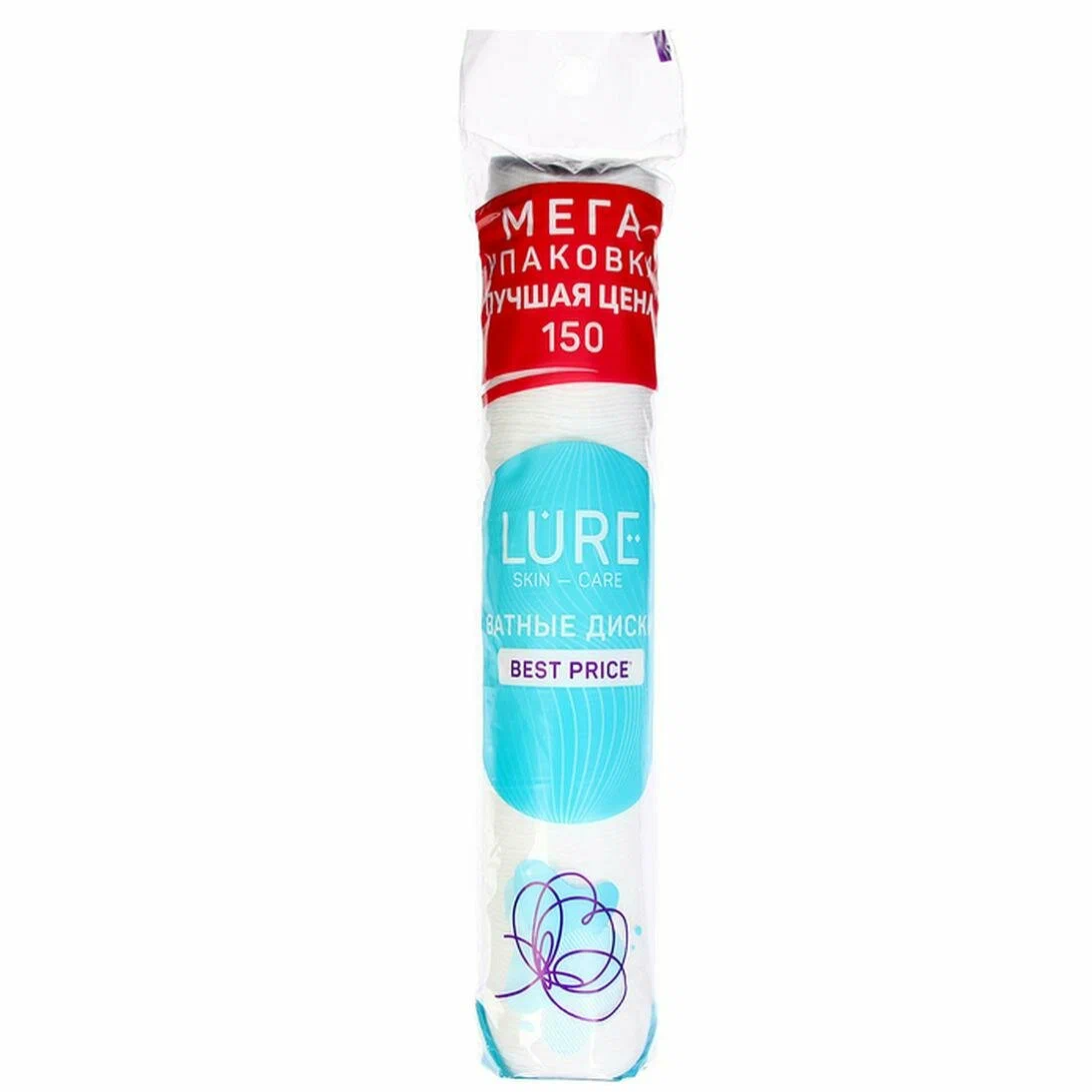 LURE Ватные диски хлопковые, 150шт