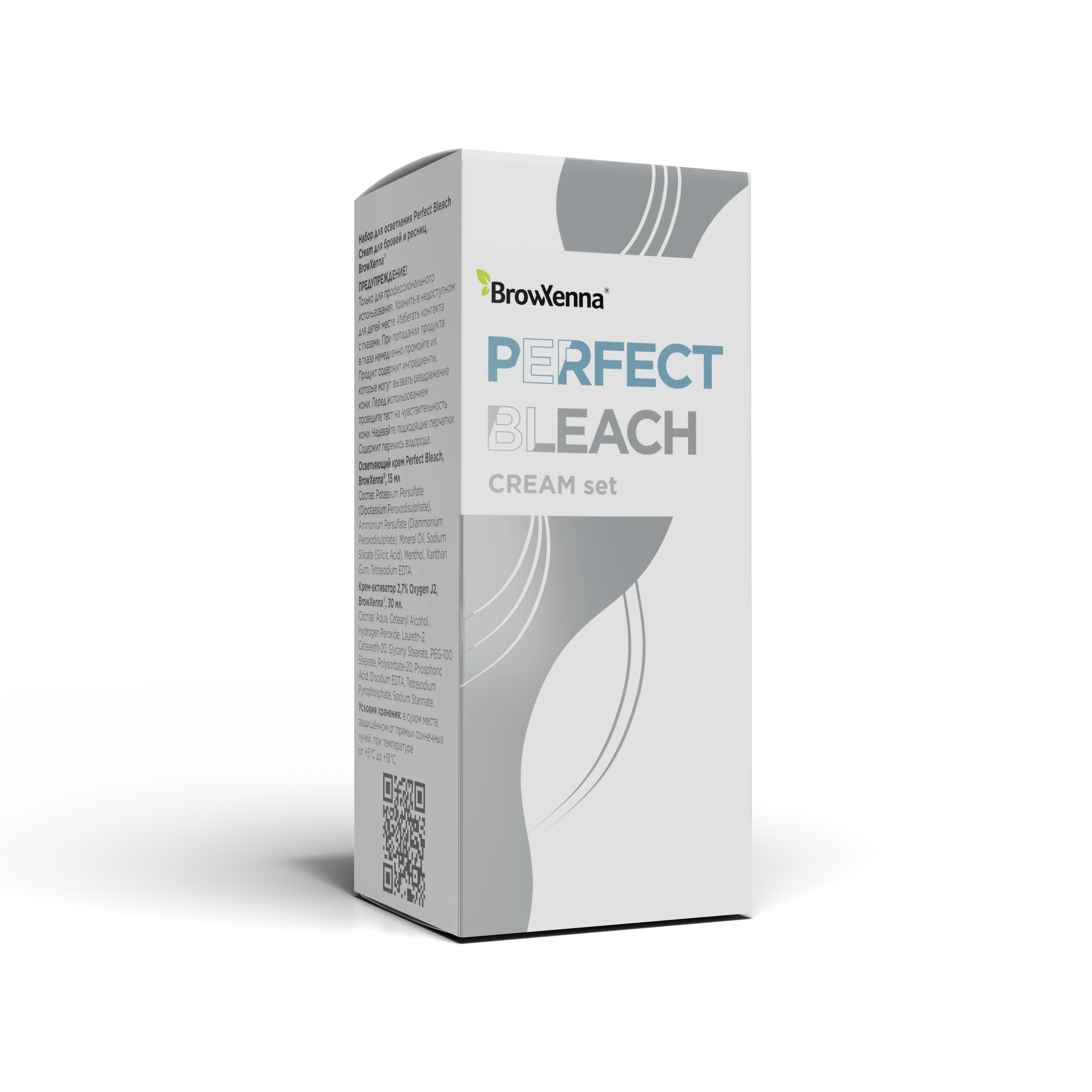 BrowXenna Профессиональный набор средств для осветления волосков Perfect Bleach