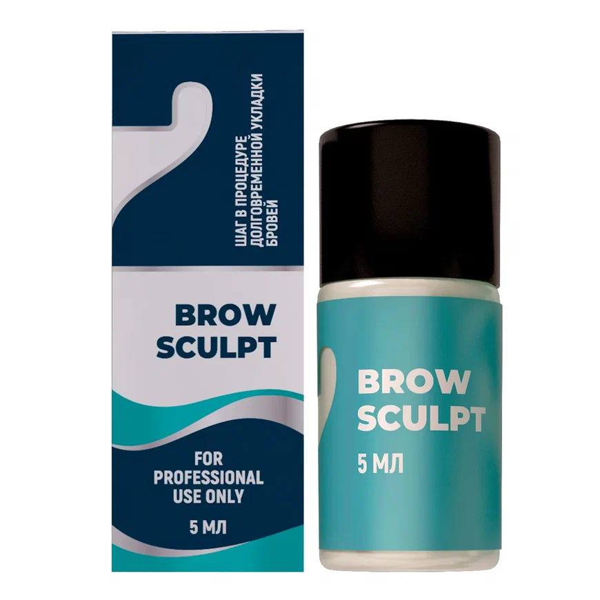 Innovator Cosmetics Состав для долговременной укладки бровей №2 Brow Sculpt, 5 мл