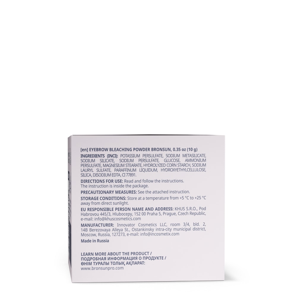 Bronsun Пудра для осветления бровей, 10 г