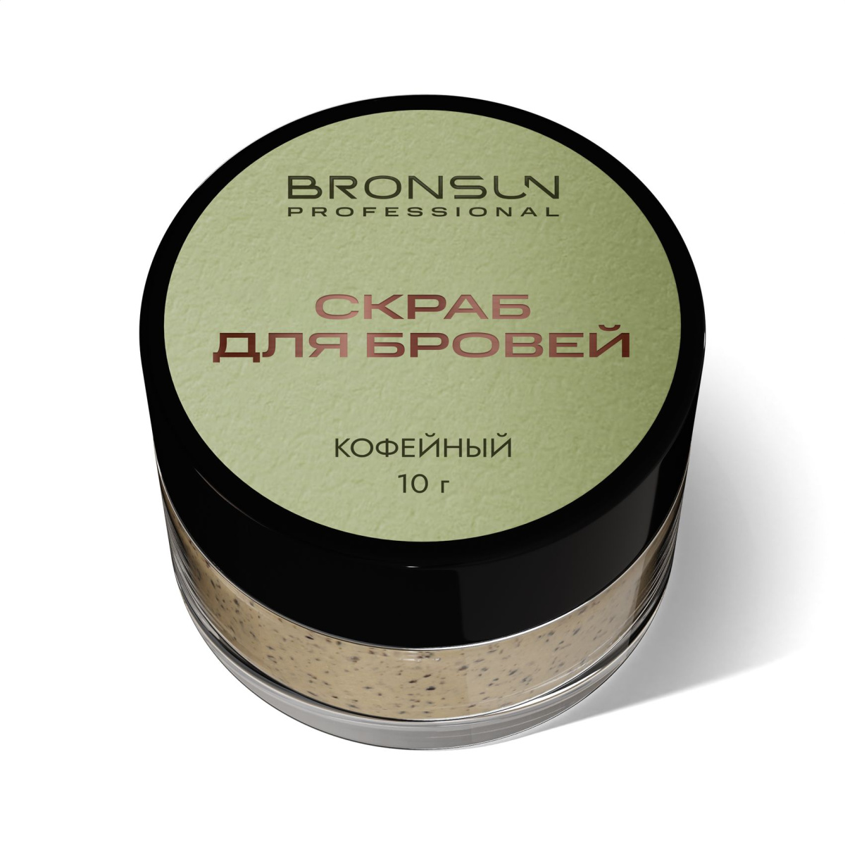 Innovator Cosmetics Скраб для бровей Sexy Brow Henna, аромат кофе с молоком, 30 мл