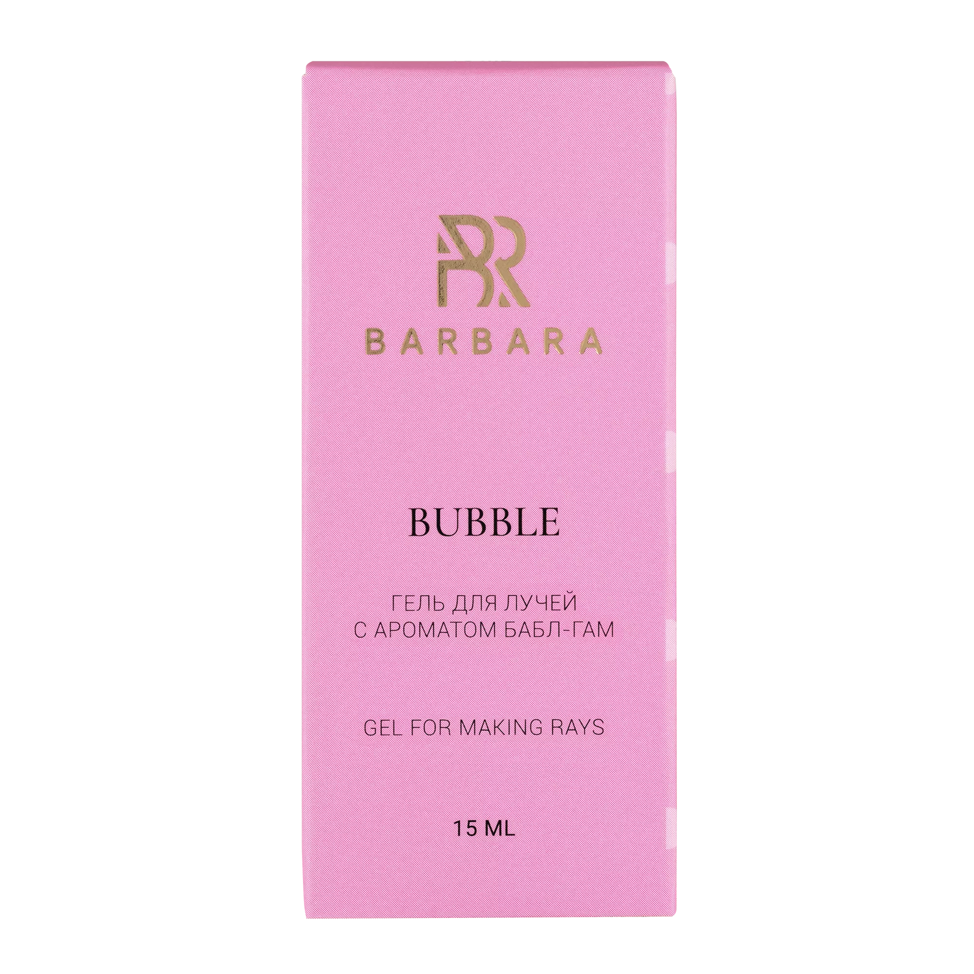Barbara Гель для лучей Bubble с ароматом бабл-гам, 15 мл