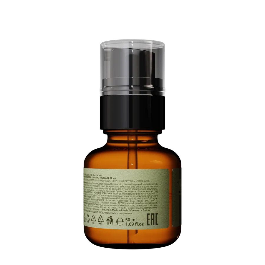 Bronsun Солевой раствор для обезжиривания ресниц и бровей, 50мл