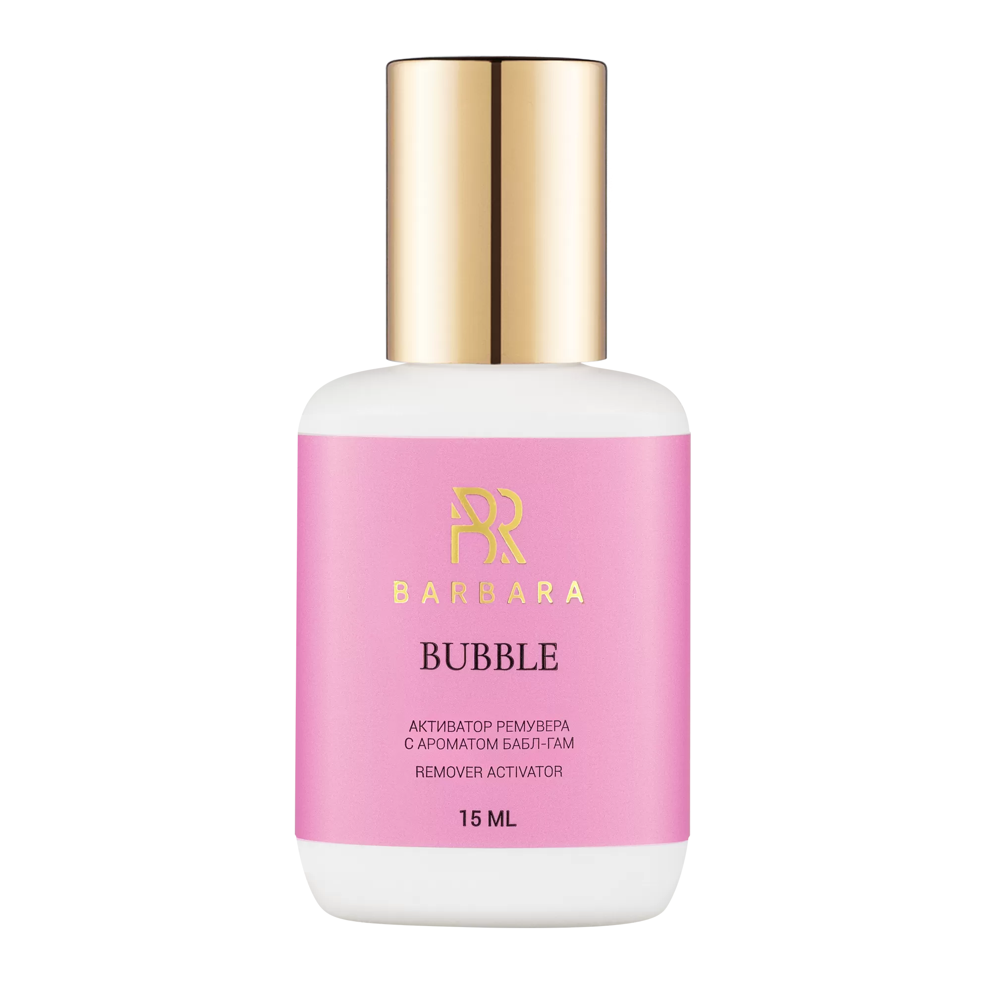 Barbara Активатор ремувера Bubble c ароматом бабл-гам, 15 мл