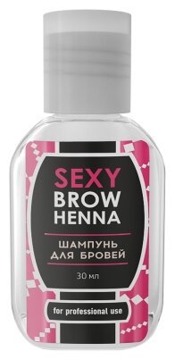 Innovator Cosmetics Шампунь для бровей Sexy Brow Henna, 30 мл
