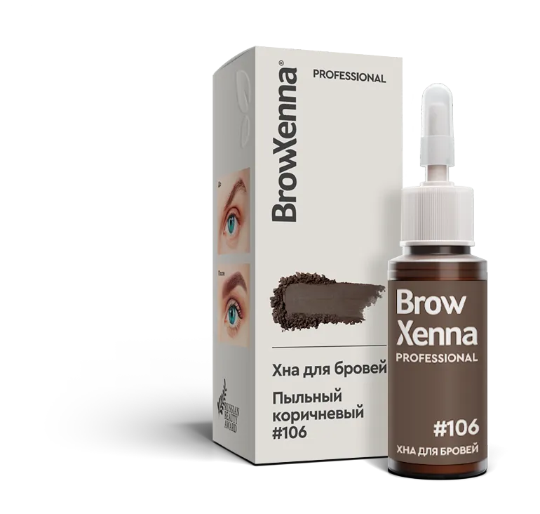 BrowXenna Хна для бровей #106, пыльный коричневый