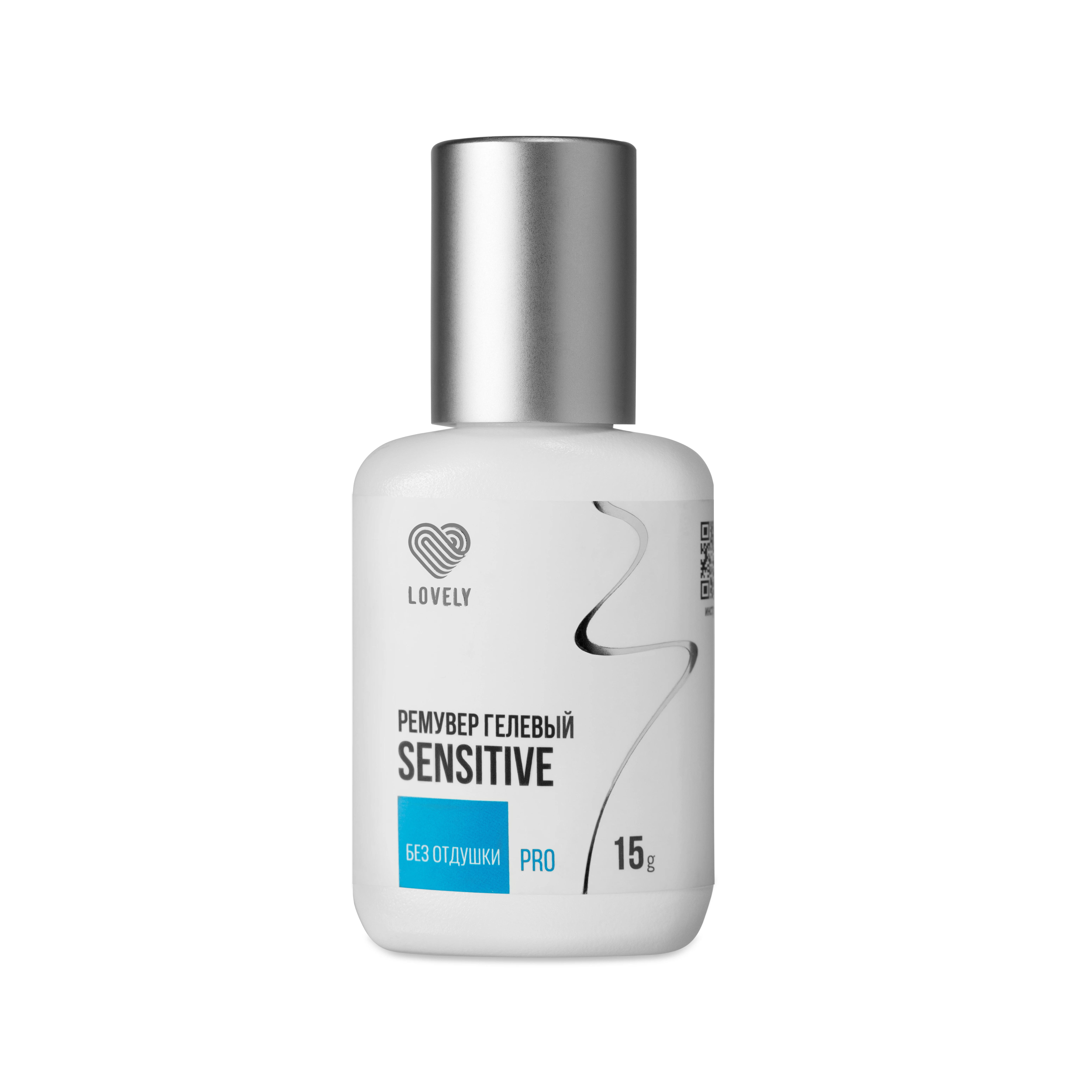 LOVELY Ремувер гелевый "Sensitive" без отдушки, 15g