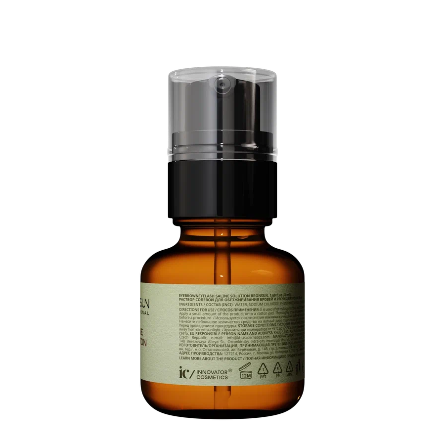 Bronsun Солевой раствор для обезжиривания ресниц и бровей, 50мл