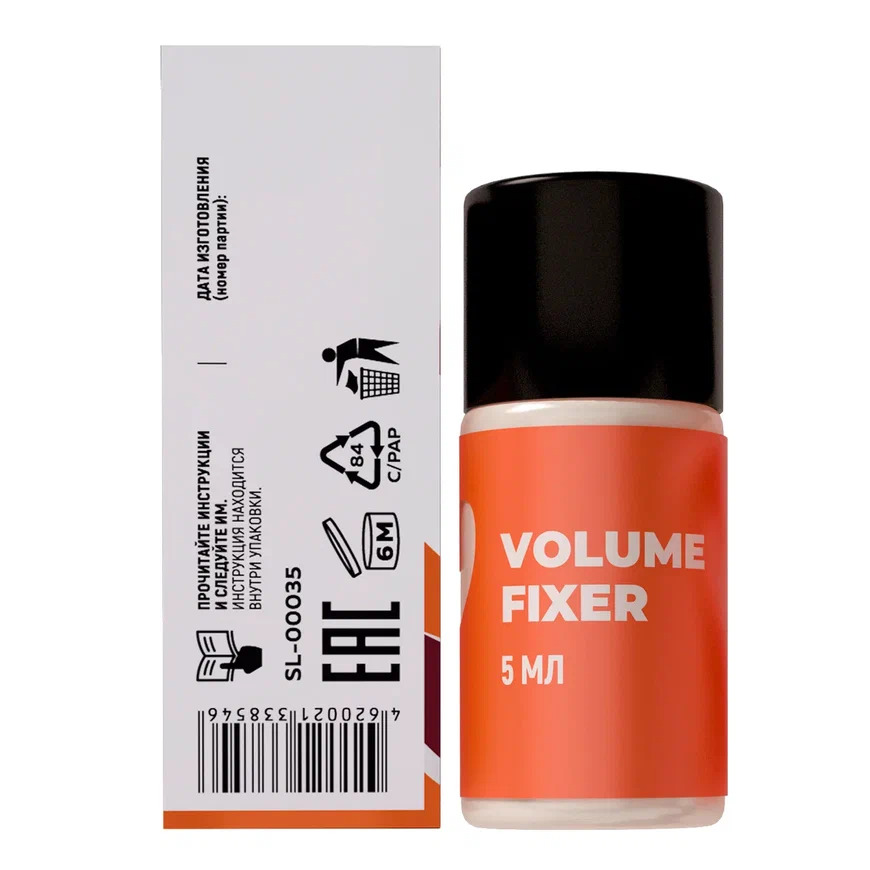 Innovator Cosmetics Состав для ламинирования ресниц и бровей №2 Volume Fixer, 5 мл