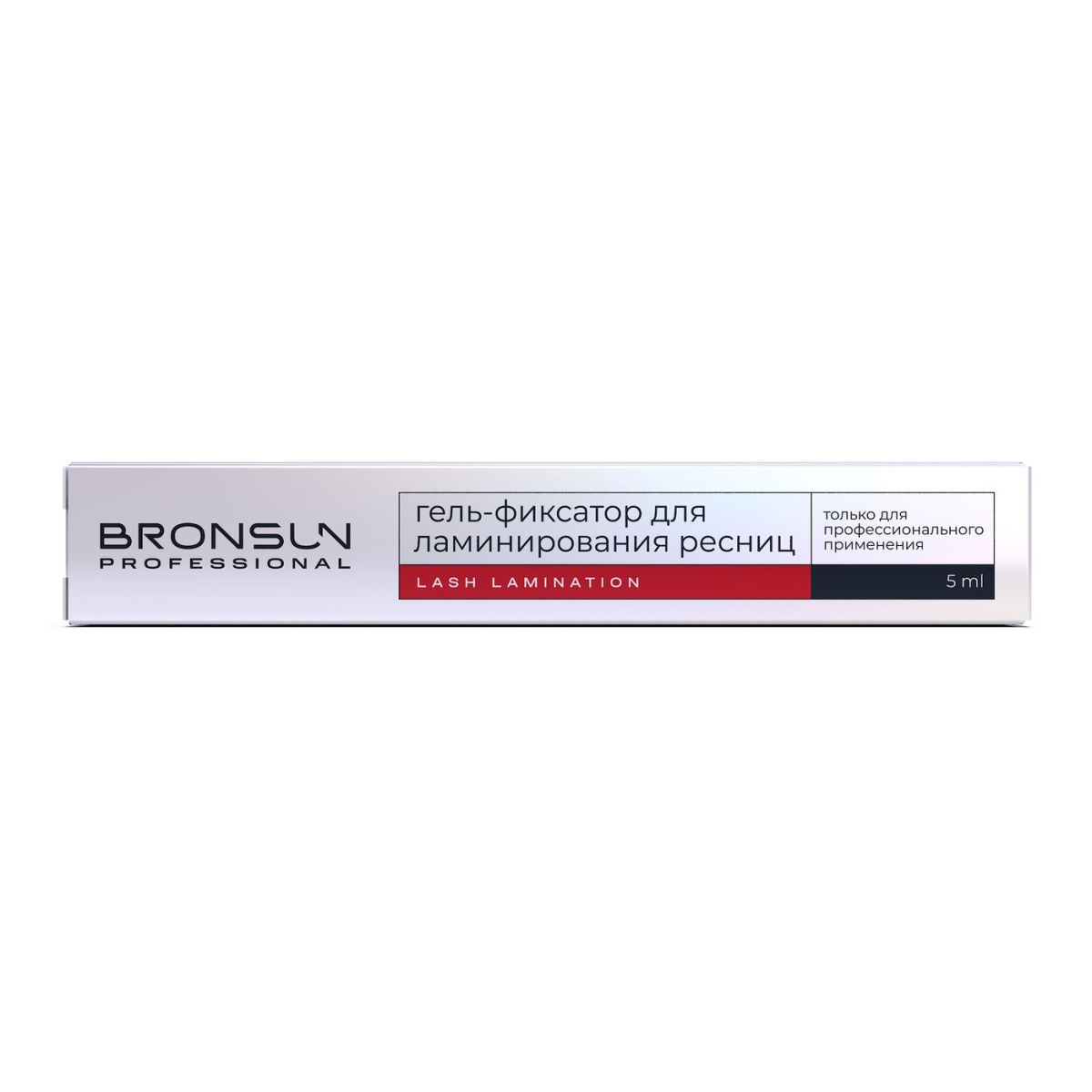 Bronsun Гель-фиксатор для ламинирования ресниц INSTANT FIXING GEL, 5 мл