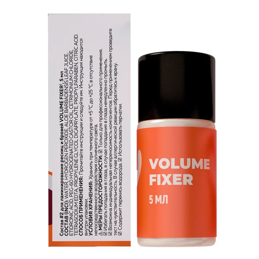 Innovator Cosmetics Состав для ламинирования ресниц и бровей №2 Volume Fixer, 5 мл
