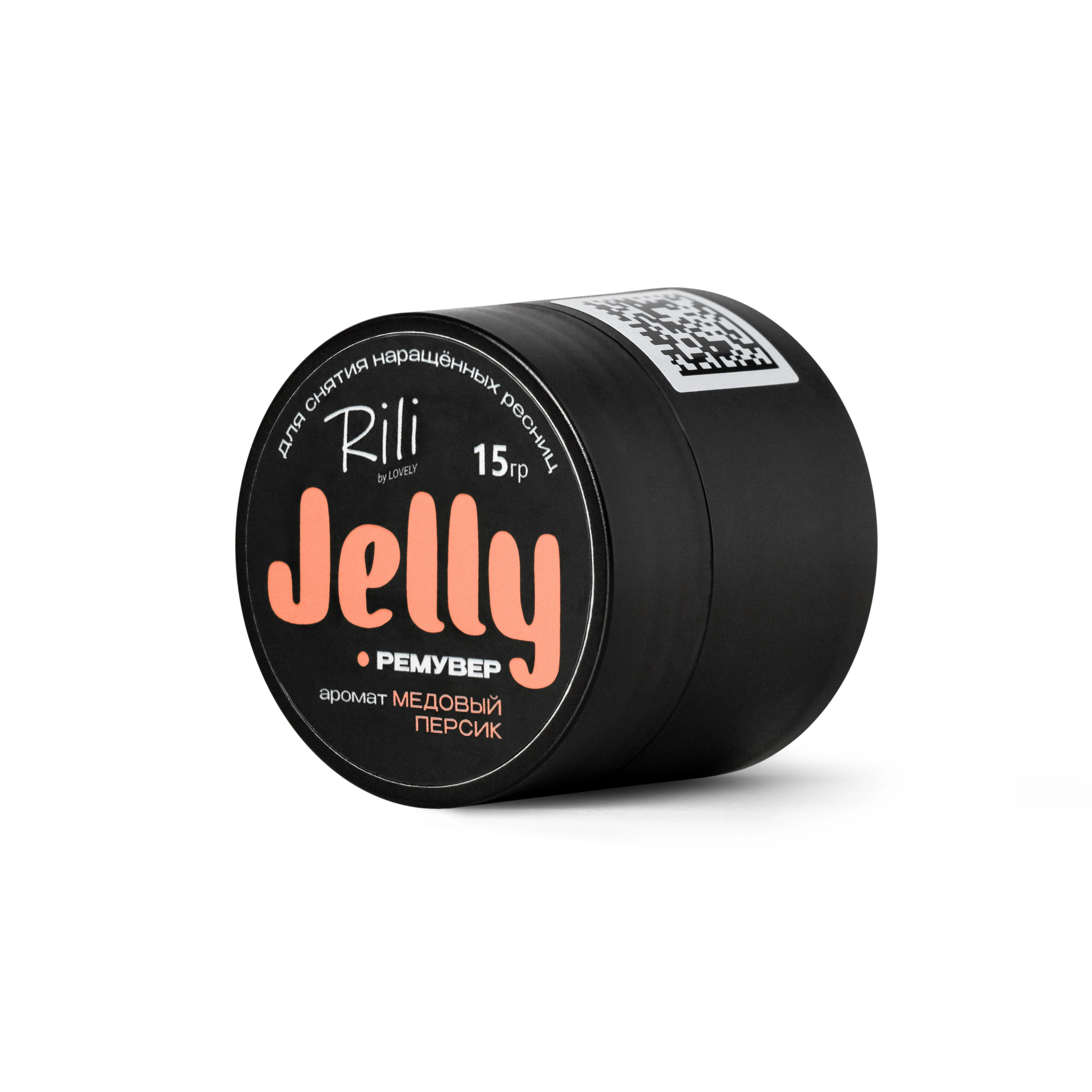 Rili Ремувер jelly аромат медовый персик, 15 г