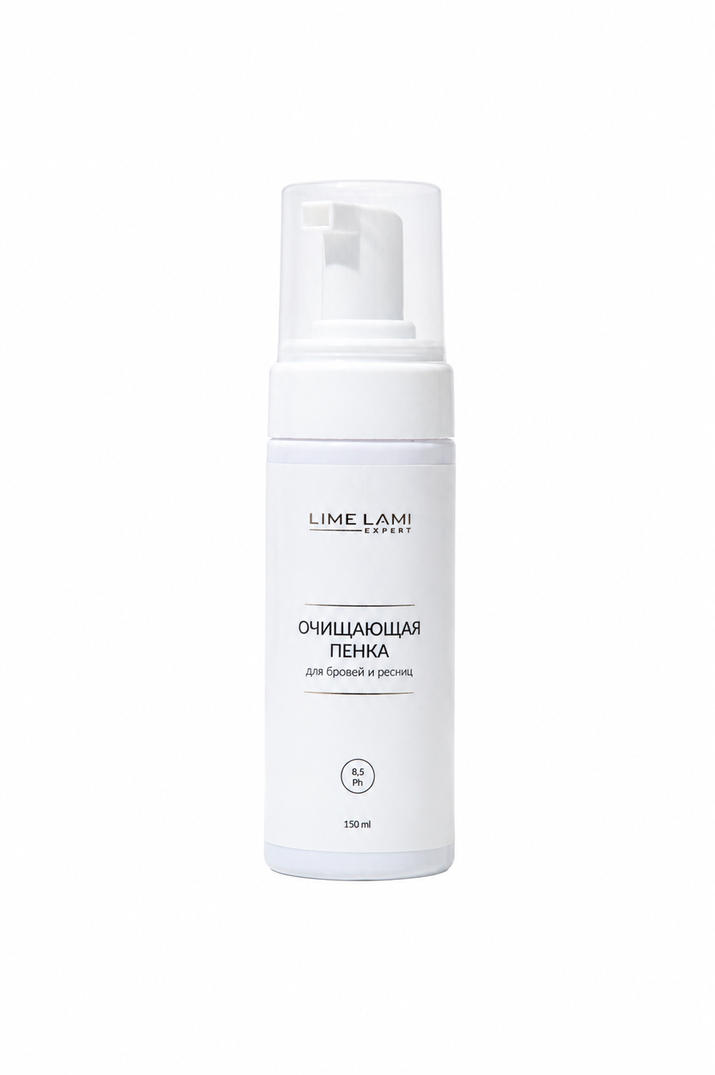 LIME LAMI Пенка очищающая pH 8,5, 150 мл