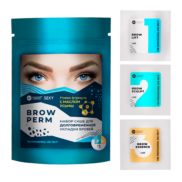 Innovator Cosmetics Набор составов для долговременной укладки бровей Sexy Brow Perm, (3 x 2мл)
