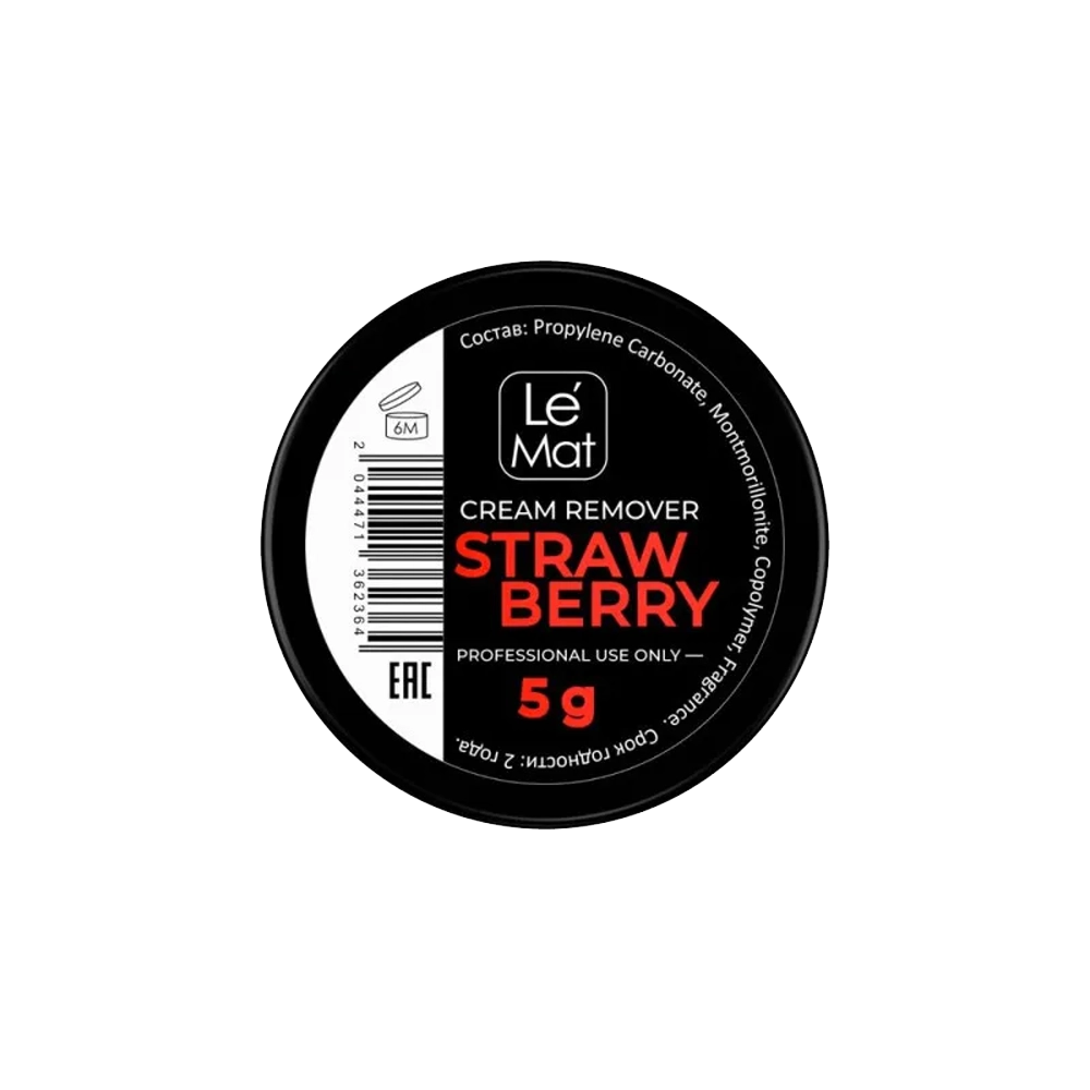 Le Maitre Ремувер кремовый Strawberry 5 г