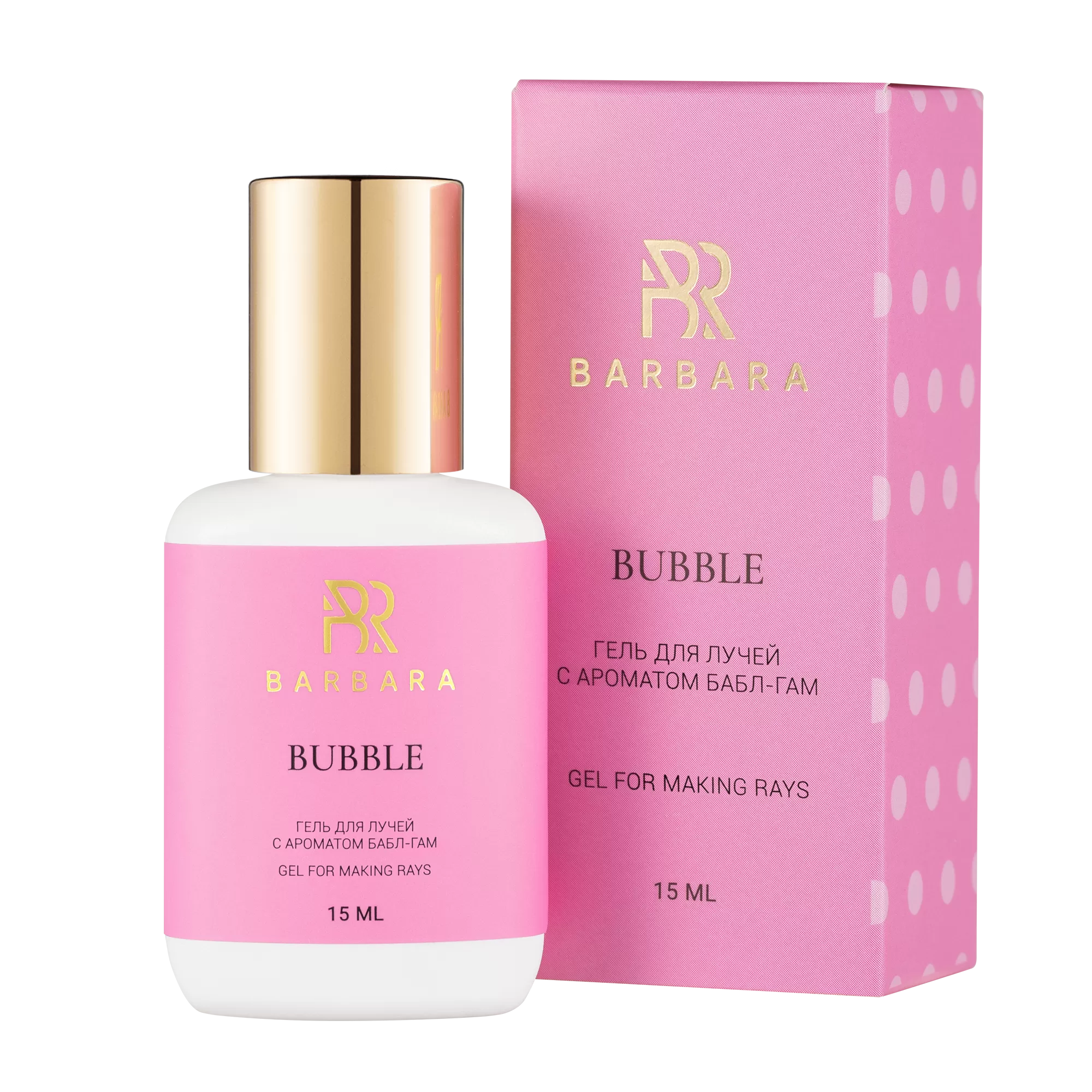 Barbara Гель для лучей Bubble с ароматом бабл-гам, 15 мл