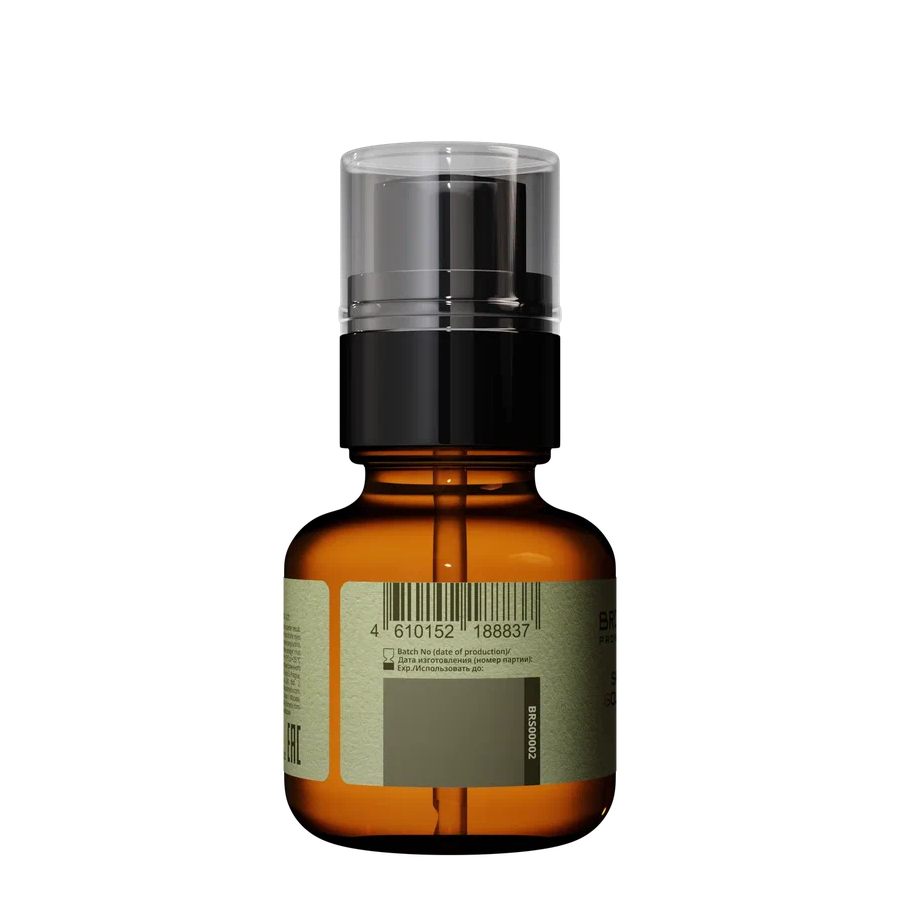 Bronsun Солевой раствор для обезжиривания ресниц и бровей, 50мл