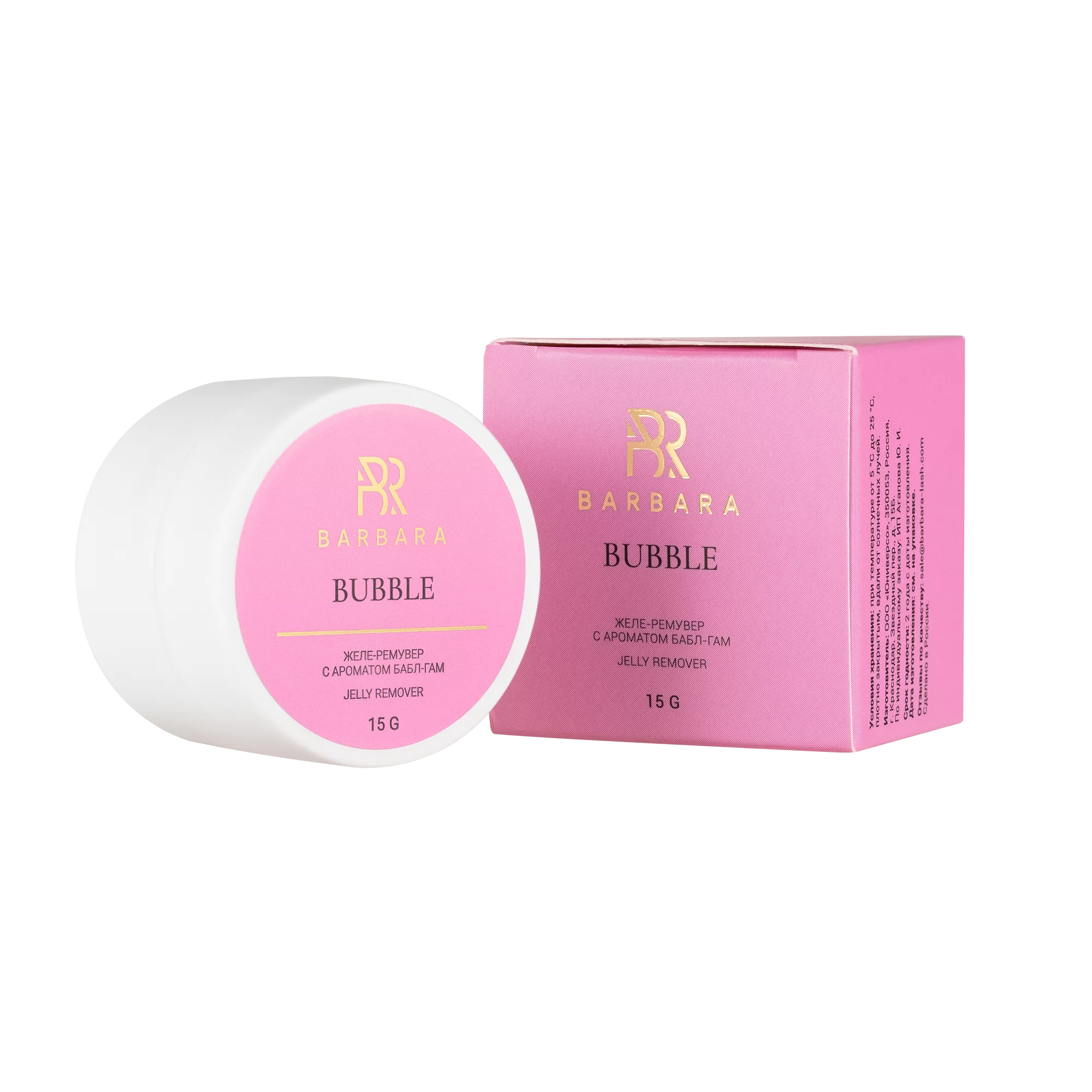 Barbara Желе-ремувер BUBBLE для снятия ресниц, 15 г